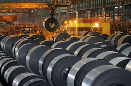 Coils at China Steel Corporation